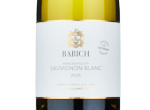 Babich Marlborough Sauvignon Blanc,2023