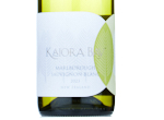 Kaiora Bay Sauvignon Blanc,2023