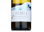 Atiru Sauvignon Blanc,2022