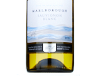 Tesco Finest Marlborough Sauvignon Blanc,2023