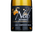 The Ned 'Skyscraper' Sauvignon Blanc,2023