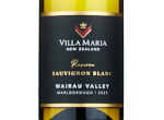 Reserve Wairau Valley Sauvignon Blanc,2023