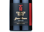 Church Road Grand Reserve Syrah,2021