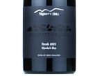 Gimblett Gravels Syrah,2021