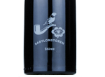 Babylonstoren Shiraz,2021