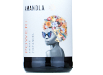 Amandla Shiraz Zinfandel,2023