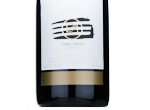 De Cote Tempranillo Shiraz Gran Reserva,2020