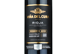 Tesco Finest Viña del Cura Rioja Reserva,2019