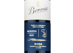 Beronia Reserva,2019