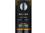 Vidiano, Michalakis Estate,2023