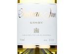 Chateau Jun Koshu,2023