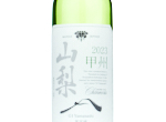 Chanmoris G.I. Yamanashi Koshu,2023