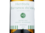 Herdade Barranco do Vale Blend Branco Reserva,2021