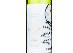 Atempo Viognier,2023