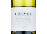 Calvet Chablis,2023