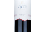 Quinta de S. José Tinto,2021