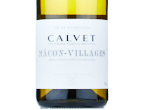 Calvet Macon Villages,2022