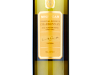 McGuigan Personal Reserve Chardonnay,2022