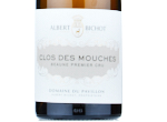 Beaune 1er Cru Clos des Mouches,2022