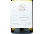 Iiib Auromon Chardonnay,2023